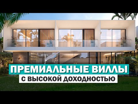 Villas Nusa Dua - video