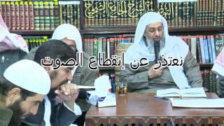 النكت على كتاب ابن الصلاح للحافظ ابن حجر 03 01 2017