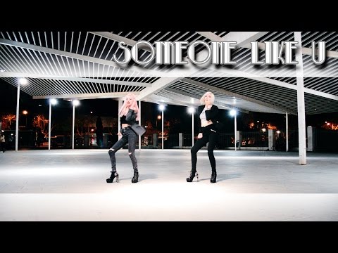 Dalshabet - Someone like U (너 같은) ♥ dance cover