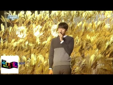 [투에이엠(2AM)]오늘따라 @인기가요 Inkigayo 141102