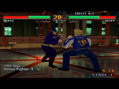 All Sega Model 3 Arcade Games