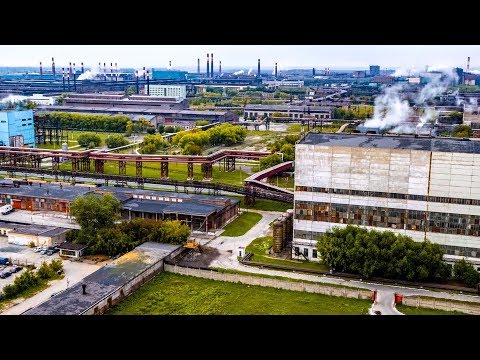 SLAVA PIT - METAL CITY