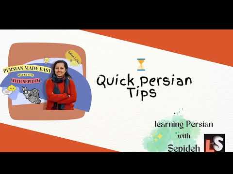 Quick Persian Tips - Ep.2