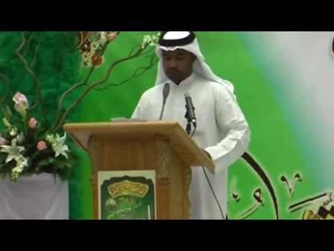 ⁣أبيات ومدائح مهدوية - الشاعر مبارك النجادة