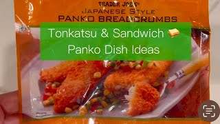 Tonkatsu & TonkatsuSandwich (How to make Tonkatsu) #Tonkatsu #sandwich #Tonkatsusandwich #food #とんかつ