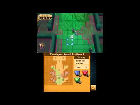 Fire Emblem Awakening (DLC) - Smash Brethren 1