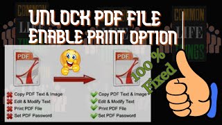 [ Easy Way ]How To Unlock a PDF file Print Option |Print Password Protected PDF Files | Enable Print