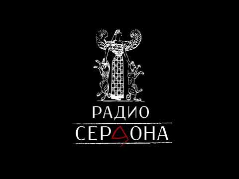 Ginko mushrooms balboa musli (Људи ништа не знају бр.76)