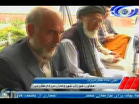 Ariana News 06 September 2012 Part Two - DARI