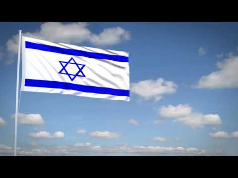Studio3201 - Animated flag of Israel