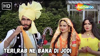 Download lagu Teri Rab Ne Bana Di Jodi | Amitabh Bachchan, Rekha, Parveen Babi | Asha Bhosle, Mohd Rafi Hit Songs mp3 Download lagu Teri Rab Ne Bana Di Jodi | Amitabh Bachchan, Rekha, Parveen Babi | Asha Bhosle, Mohd Rafi Hit Songs mp3