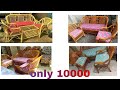 SOFA SETS CANE FURNITURE WHOLE SALE REPAIRINGS