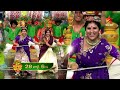 Maa Bonala Jaatara Promo Mesmerizing Dance By Mangli Sisters 28th July At 6 PM Star Maa