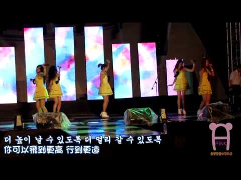 130924 APink - UP TO THE SKY
