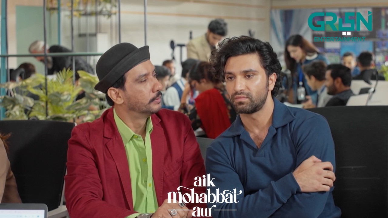 Badla Badla Sa Chehra Lag Raha Hai | Ahad Raza Mir | Maya Ali | Aik Mohabbat Aur | Green TV