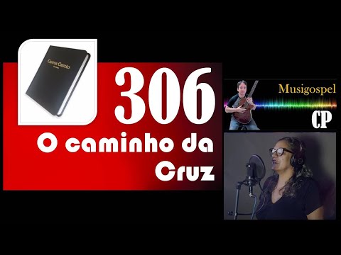306 - Cantor Cristão