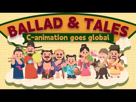 Watch: The Hype – Ballad and tales, C-animation goes global