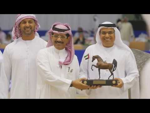 DUBAI STUD ACHIEVEMENTS | Dubai 2018