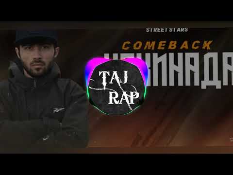 Styopa - Какинада (Comeback)