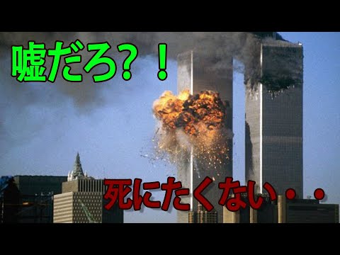 ポール・バートについて詳しく解説