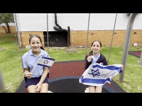 KD Ariel students singing Latzet Medika'on. Am Yisrael Chai!