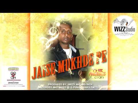 BRANTEC AVATAR D BAND : VISHAM BALKISSOON - CHANDE JAISE MUKHDE PE [ 2k17 ]