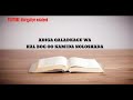 Whatsapp Status Dhirigalin