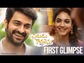 Varudu Kaavalenu First Glimpse Naga Shaurya Ritu Varma Lakshmi Sowjanya