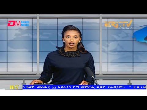 Tigrinya Evening News for October 29, 2021 - ERi-TV, Eritrea