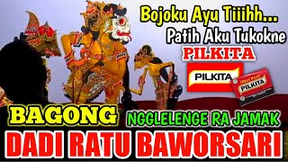 Download lagu 🔴 BAGONG NGGLELENG DADI RATU BAWORSARI✨Lakon Spesial Ki Seno Nugroho mp3