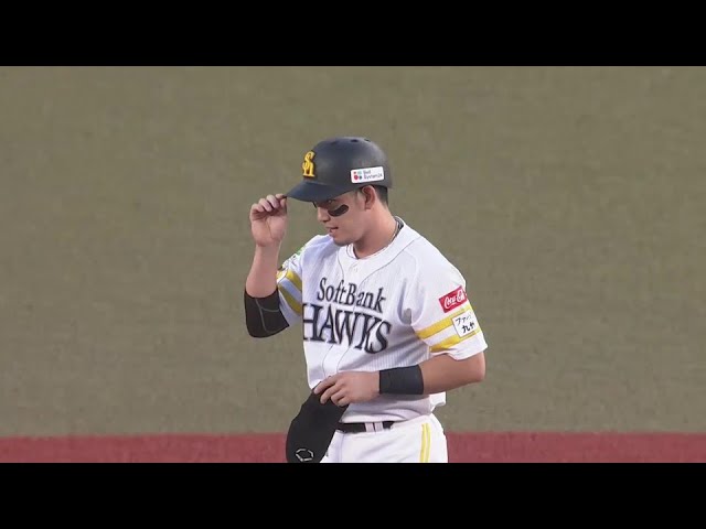 【1回表】初回から捉えた!! ホークス・栗原陵矢 ライトへ先制の2点タイムリー2ベース!!  2024年8月6日 千葉ロッテマリーンズ 対 福岡ソフトバンクホークス