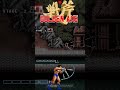 Turtle Village Golden Axe Plus SEGA Genesis Hack Shaders Mod