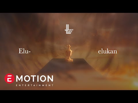 Emotion Entertainment and Juicy Luicy