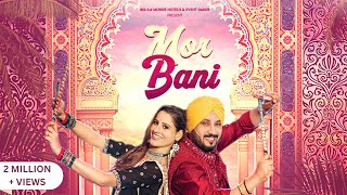 Mor Bani song artwork