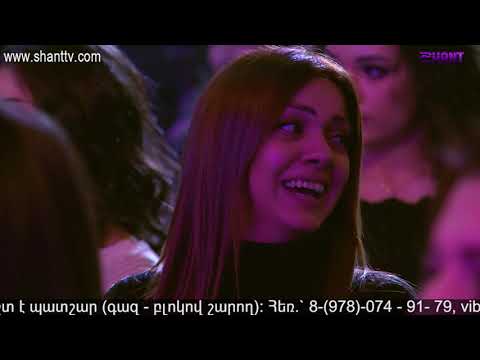 Women's Club - Episode 21