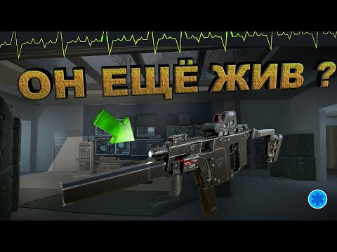 ОБЗОР Kriss Super V Custom в 2к20 в WARFACE ➡ ВАРФЕЙС