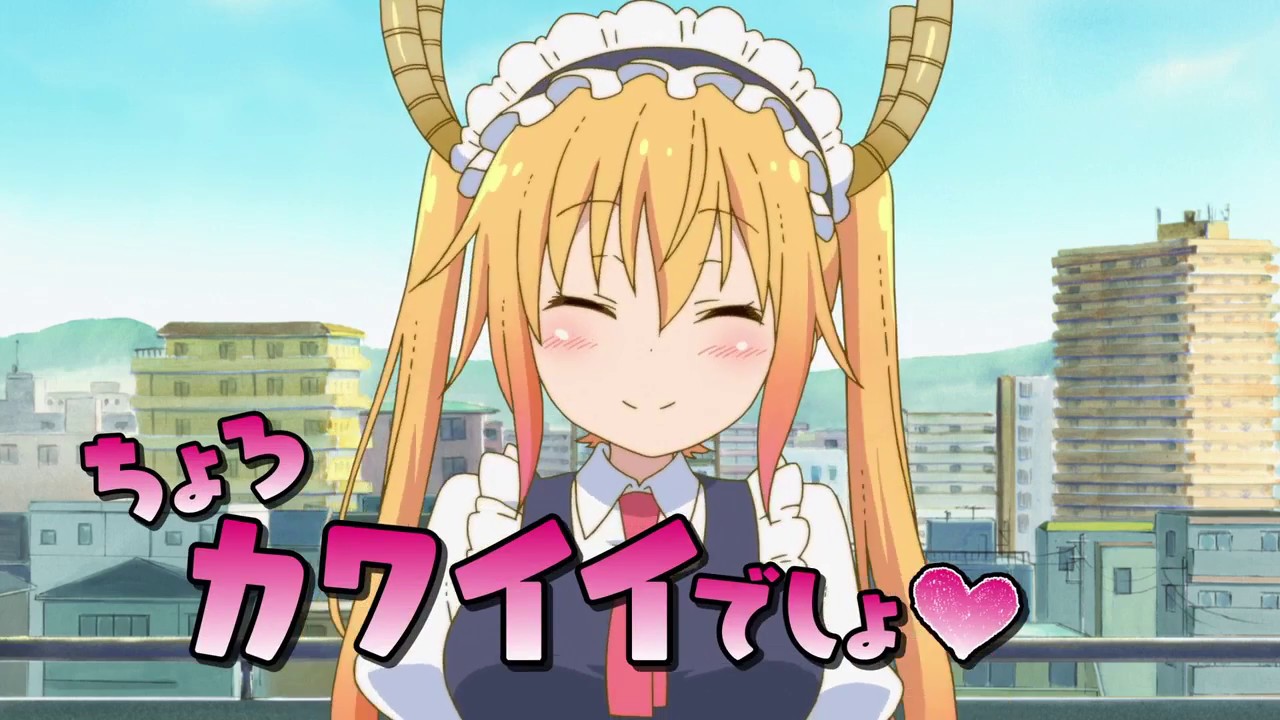 PV 1