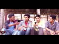 Bangla New Short Film 2017 সে আমাদেরই একজন Se Amaderi Ekjon By Gutibazz Li