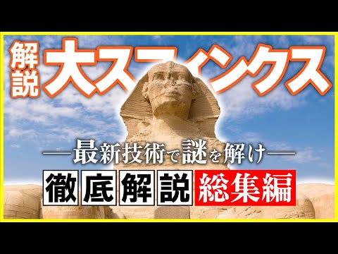 環境にとって危険