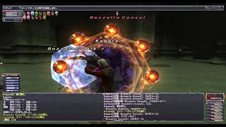 Ff11 修羅の道 やさしい ソロ تحميل اغاني مجانا