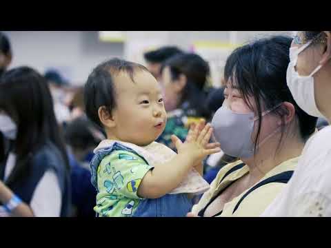 さつまいも博実行委員会様 夏のさつまいも博2022