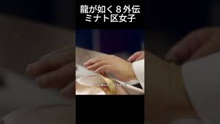 美しすぎる！現役レースクイーンのイベント裏側密着