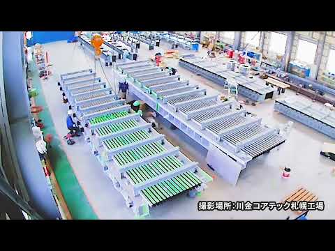 大鳴門橋 magebaKMジョイント 製作状況