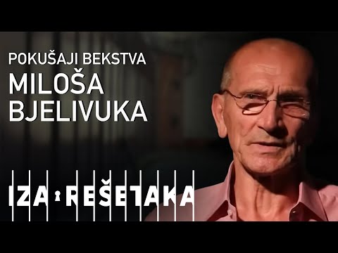 Pokušaji bekstva Miloša Bjelivuka i žestoki sukob koji mu je promenio život | Iza rešetaka