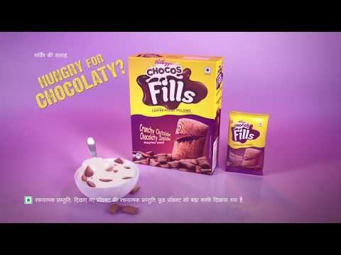 Kellogg's Chocos Fills - Free massage toh bahaana hai!