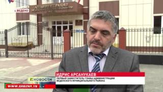 Развитие малого и среднего бизнеса вдохнут жизнь в горные районы