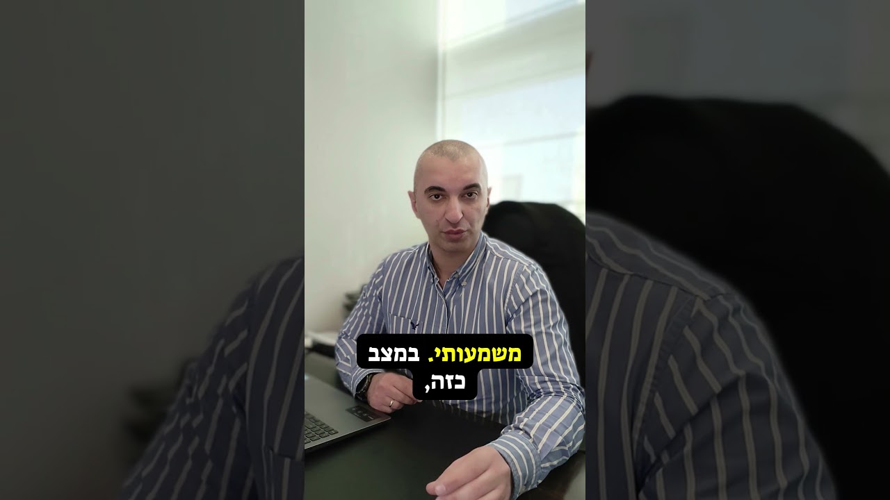 עורך הדין שלכם התרשל או לא מייצג אתכם בצורה טובה? זה מה שכדאי לדעת