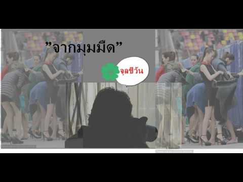ความอ่อนแอเปรี้ยว สิ่งที่ยาเสพติดเพิ่มความแข็งแรงของผู้ชาย