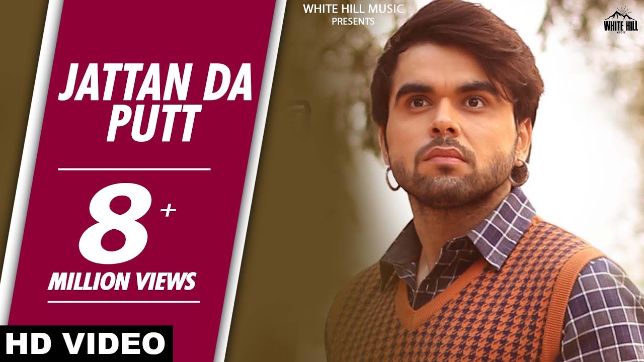 Jattan Da Putt Mada Ho Gya (Title) Lyrics  | Jattan Da Putt Mada Ho Gya | Tanvi Nag, Umang Sharma | Ninja | Mr. Vgrooves