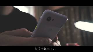 花占い【vocal iyu】